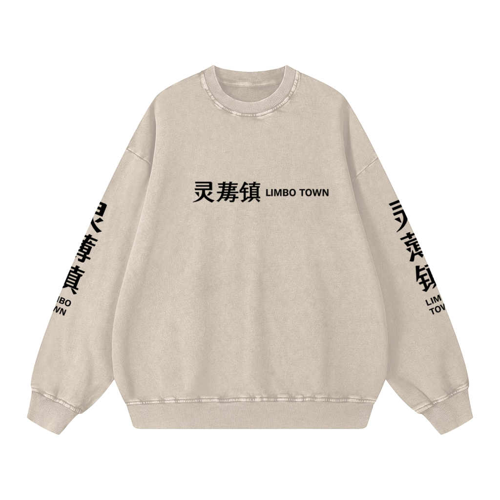Limbo Town Chinese Letters Sweatshirt