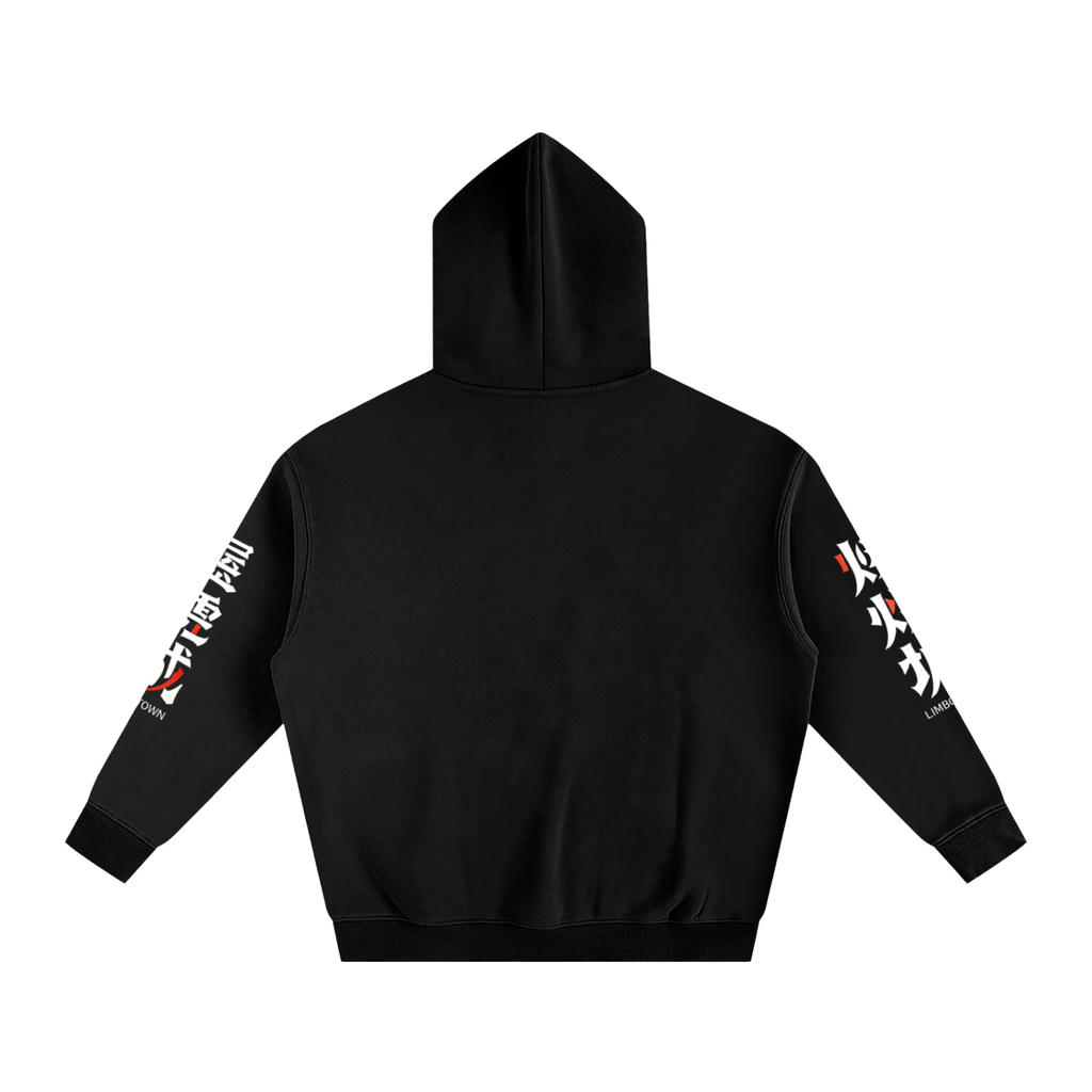 Limbo Town Hoodie