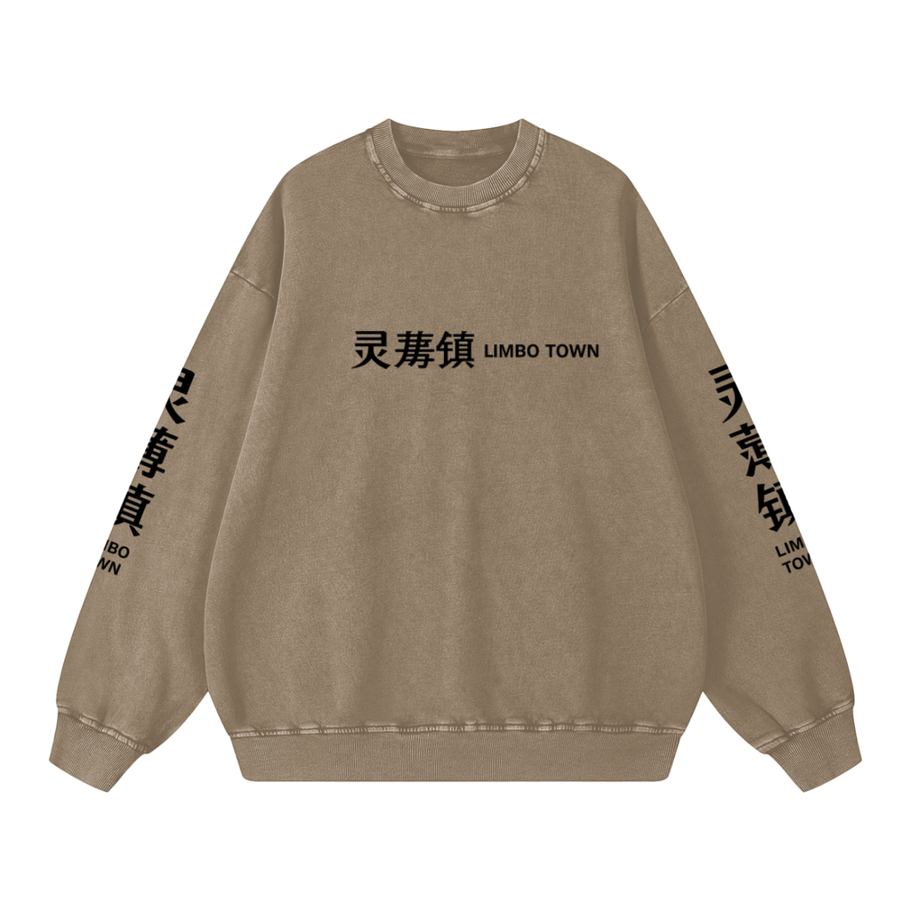 Limbo Town Chinese Letters Sweatshirt