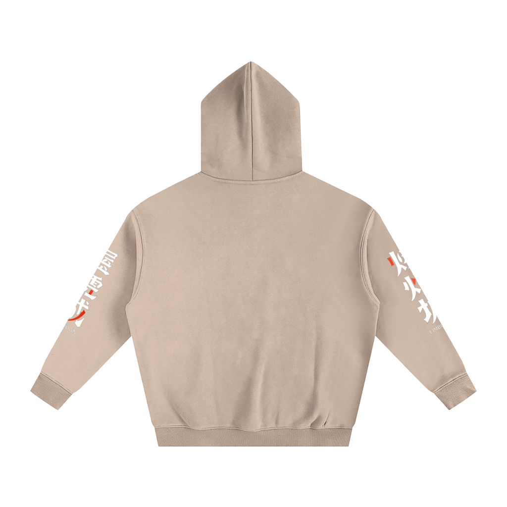 Limbo Town Hoodie