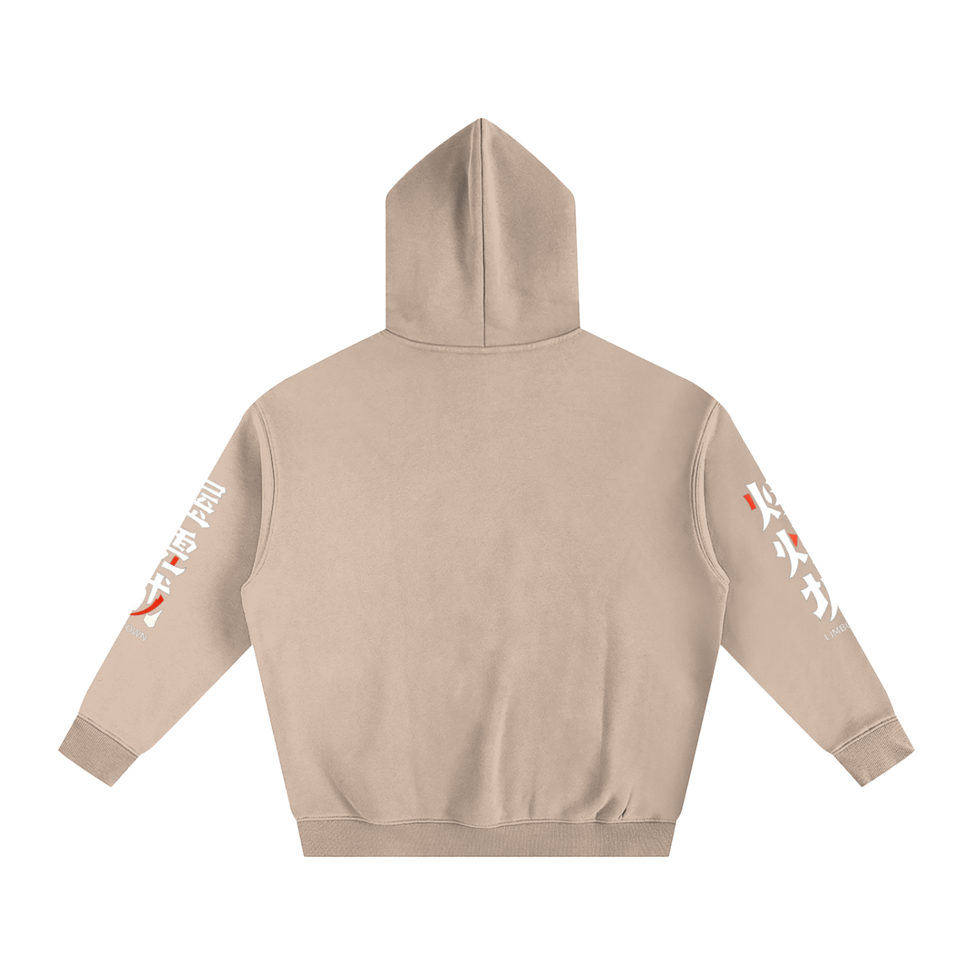 Limbo Town Hoodie