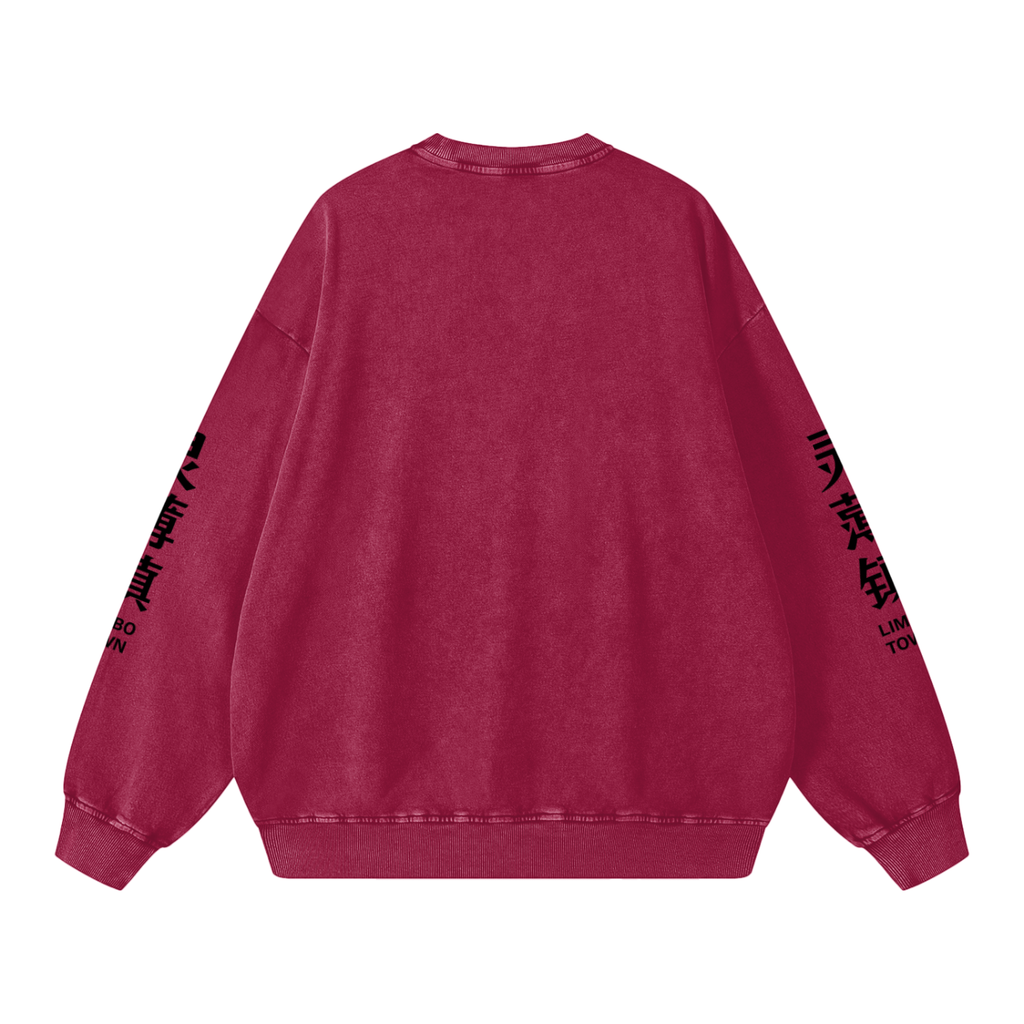 Limbo Town Chinese Letters Sweatshirt