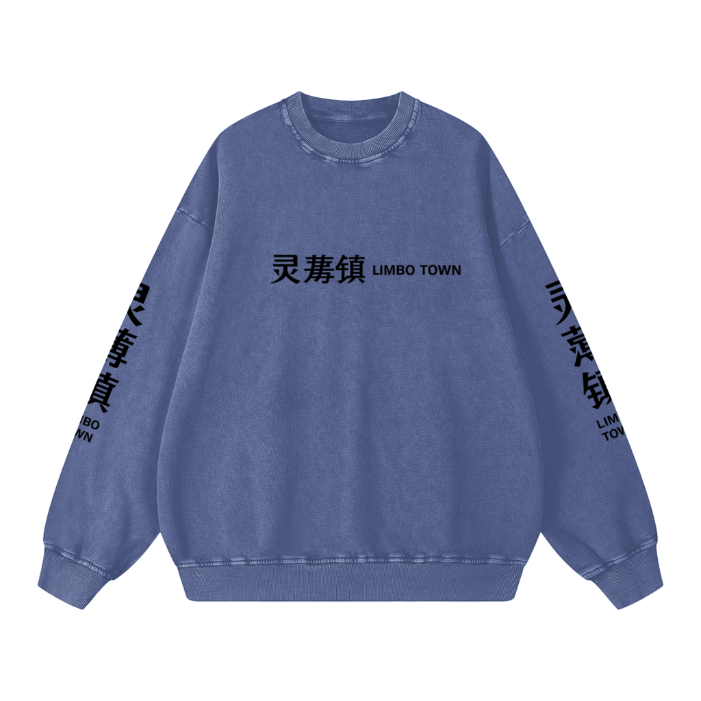 Limbo Town Chinese Letters Sweatshirt