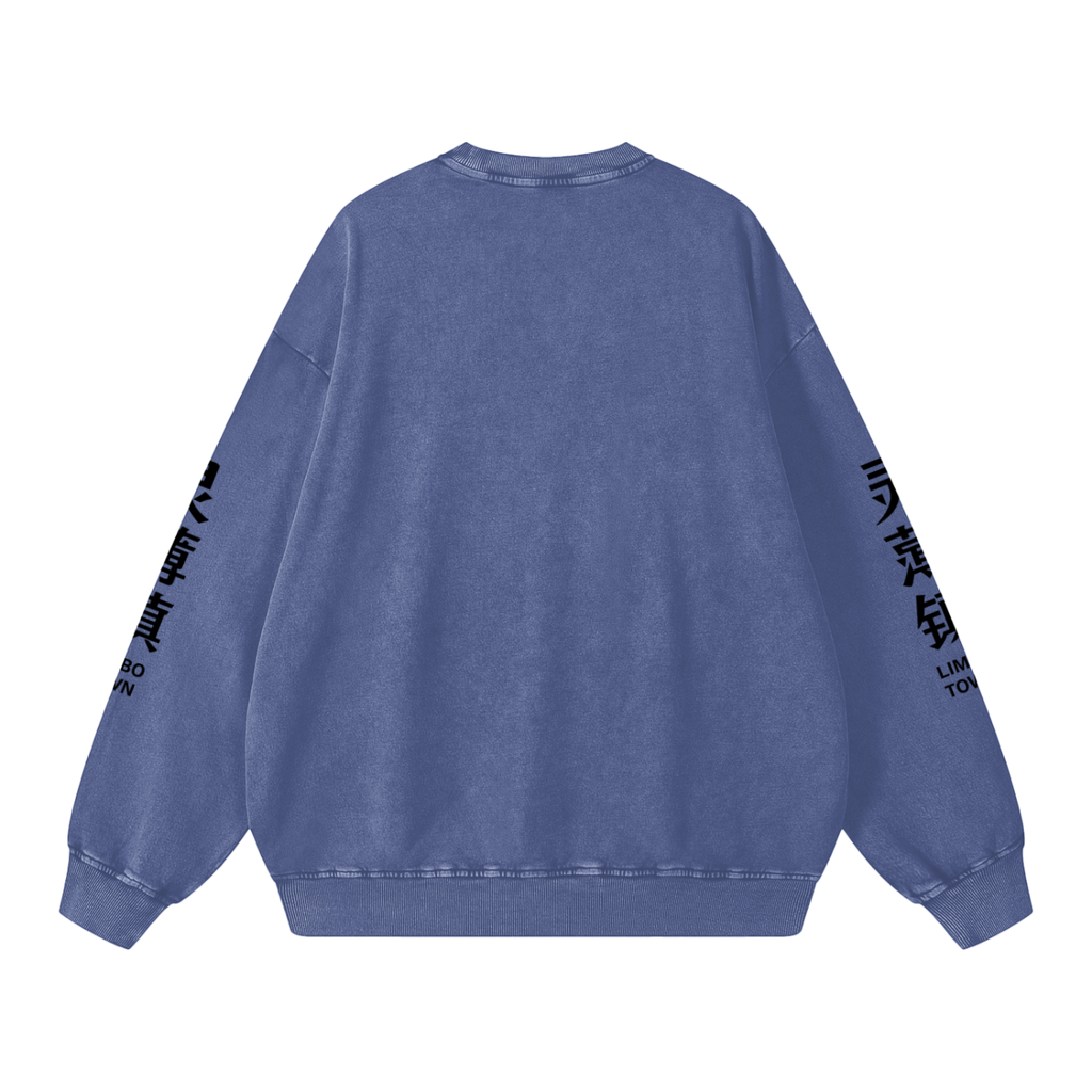 Limbo Town Chinese Letters Sweatshirt