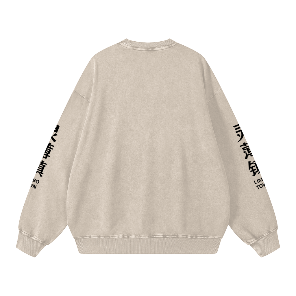 Limbo Town Chinese Letters Sweatshirt