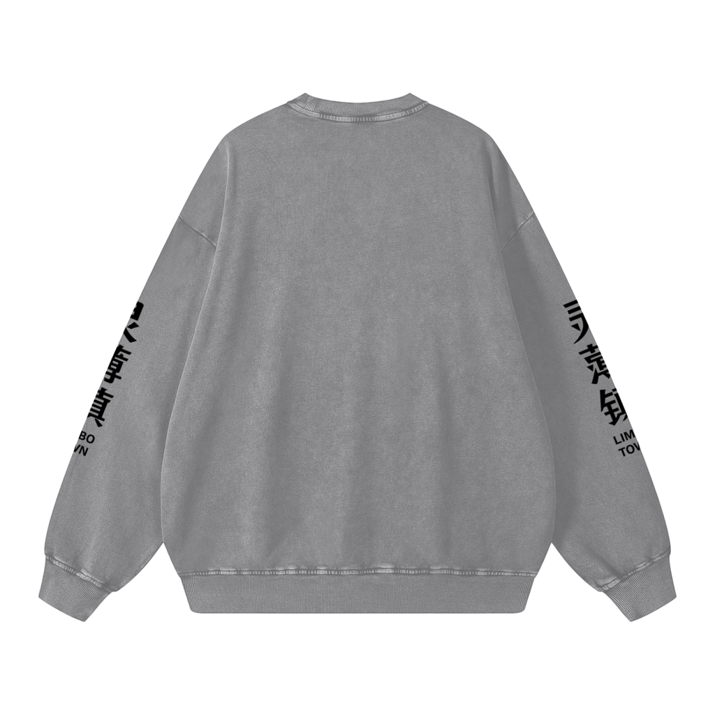 Limbo Town Chinese Letters Sweatshirt