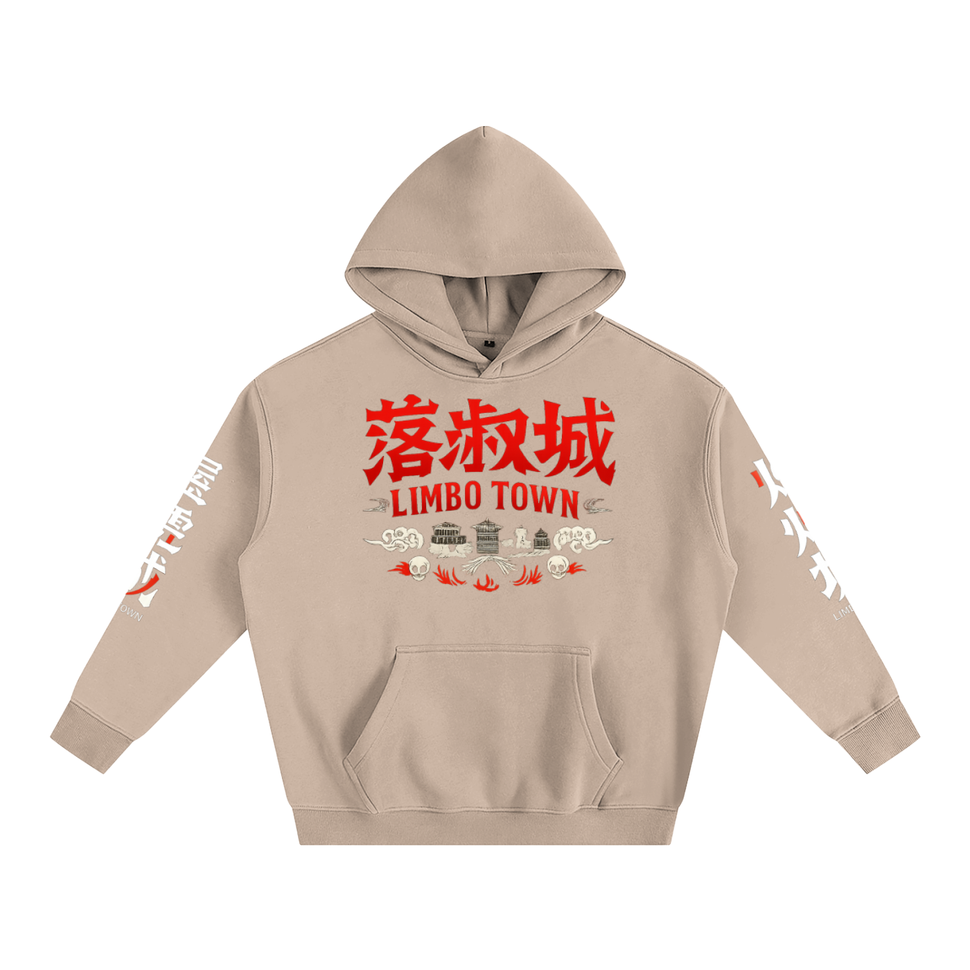 Limbo Town Hoodie